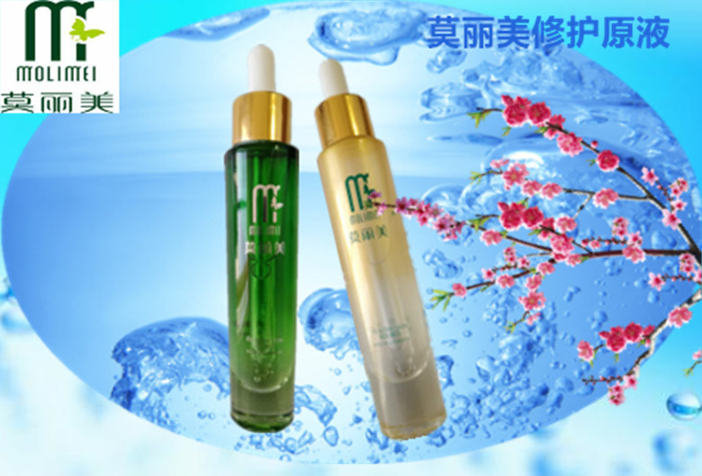 莫麗美修護(hù)原液